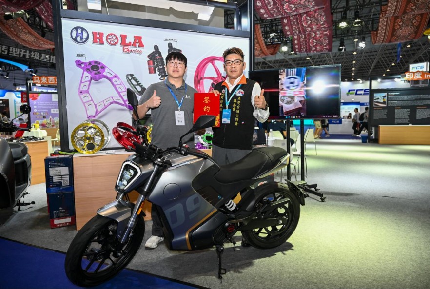 messageImage 1757908239809