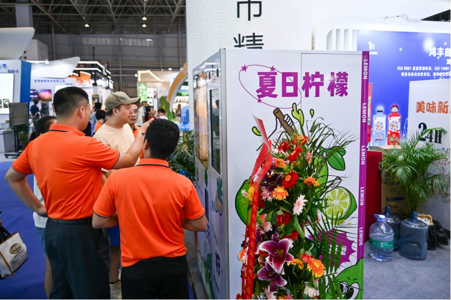 messageImage 1757908257030