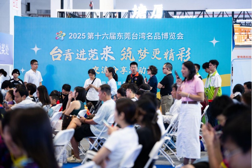 messageImage 1757908273854