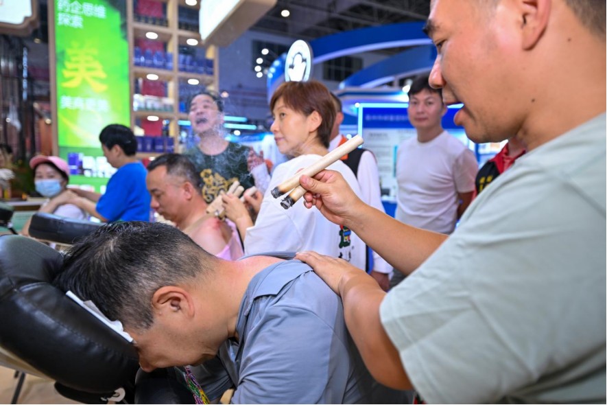 messageImage 1757908299899