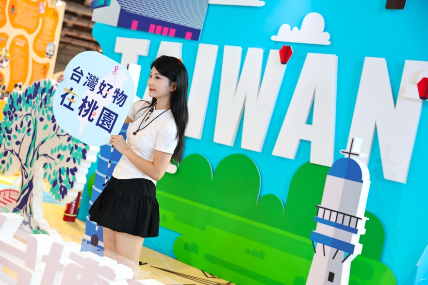 messageImage 1757908310024