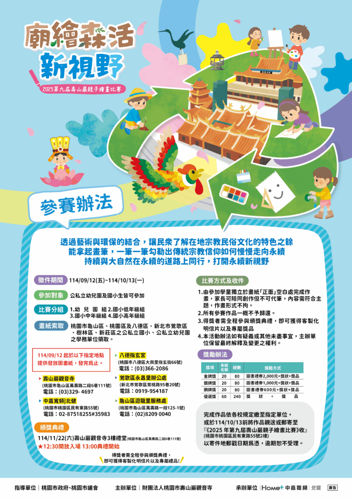 BD737509 FAAA 4B90 8A1B 9075FD669C38