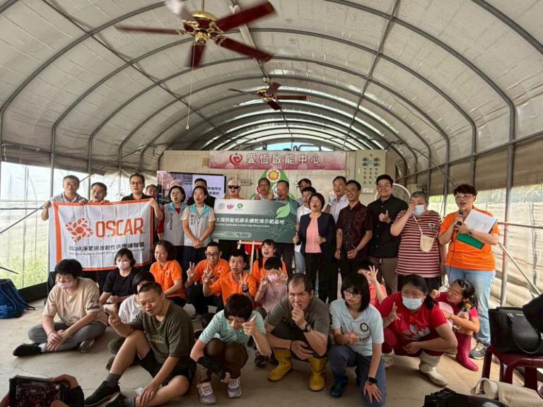 愛恆啟能中心 × 清華大學 RENAISUN 團隊「太陽熱能低碳永續乾燥示範基地」正式啟用 6 20250911163814 bbc0a069