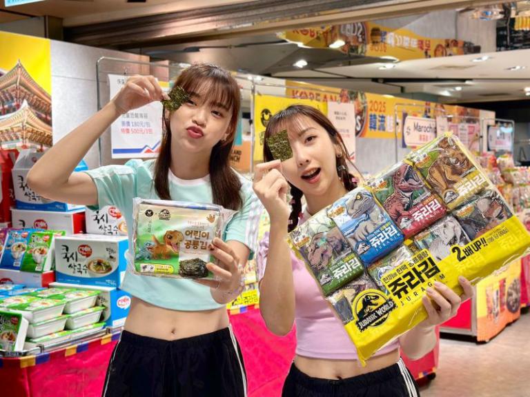 一秒飛韓國! 新竹大遠百韓味全網羅 3 20250915191700 f80b851a