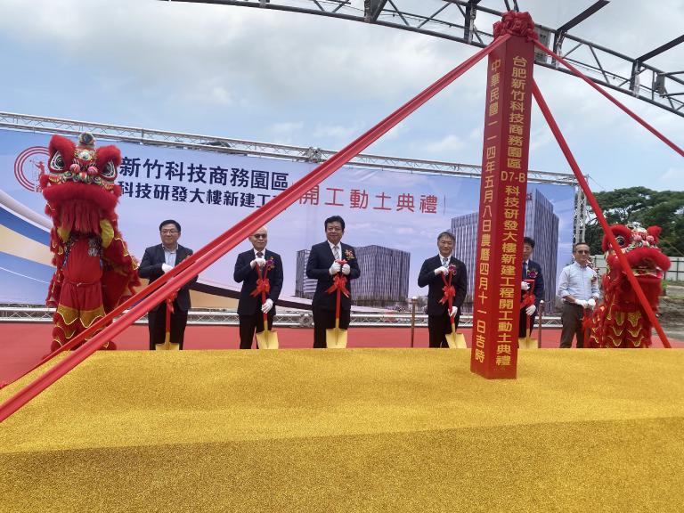 20250508181949 e30ddf8f