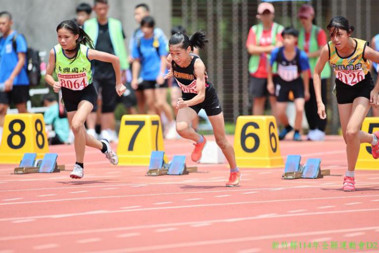 新竹縣114年全縣運動會精彩落幕 26項47人次破大會紀錄 5 20250911195430 b5a4172c