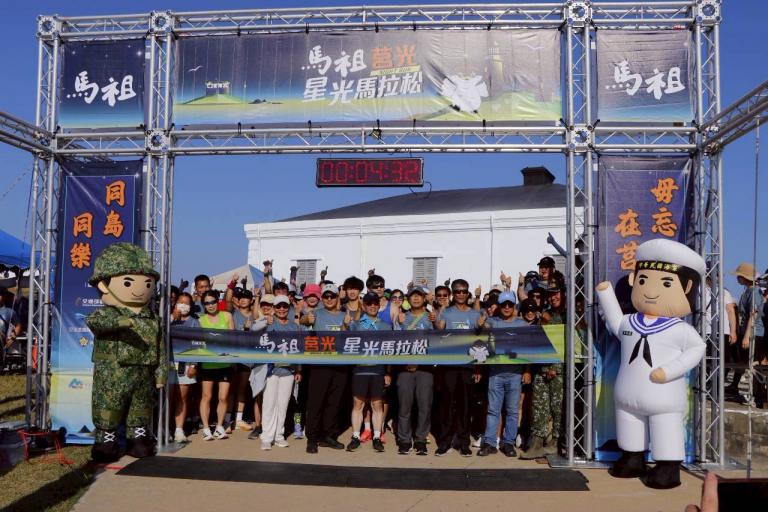 20250914214804 4723fad6