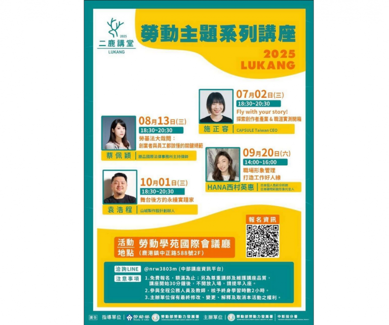 20250703011447 98058f36