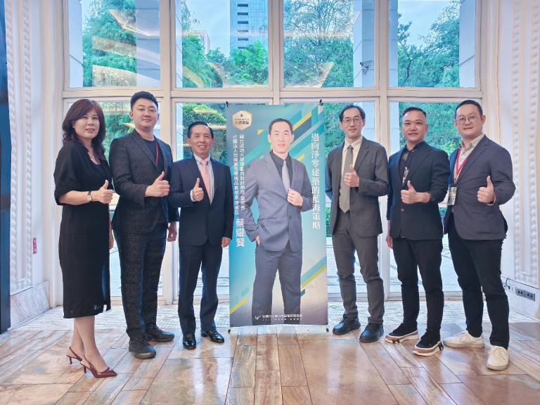 建經協會大師講座談淨零建築 並呼籲新青安求貸困難應盡速修法 3 20250814131324 801aa10b