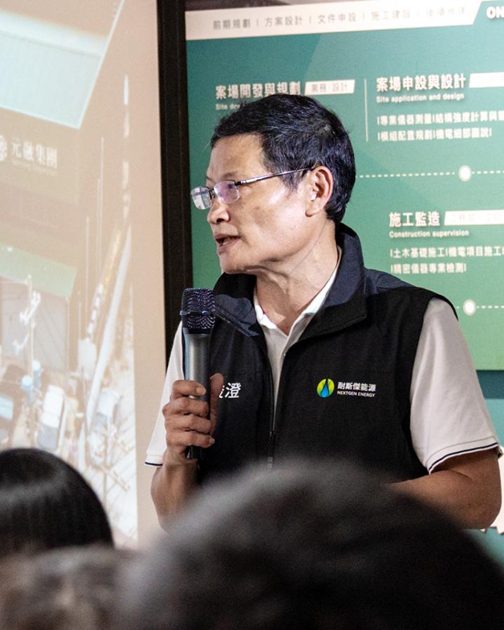 20250817180256 7eb69473