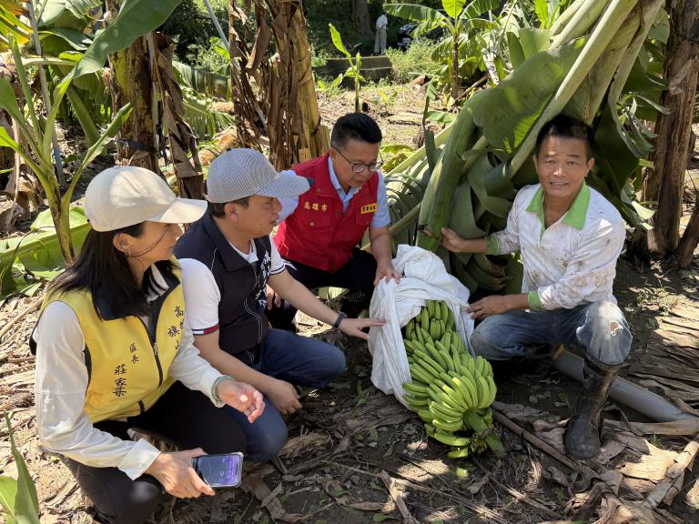 20250816164517 0745ee90