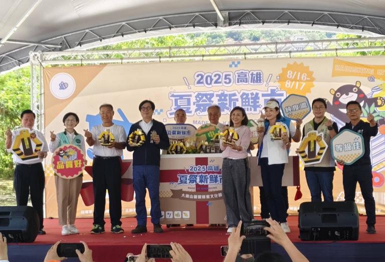 20250816220011 f09b3394