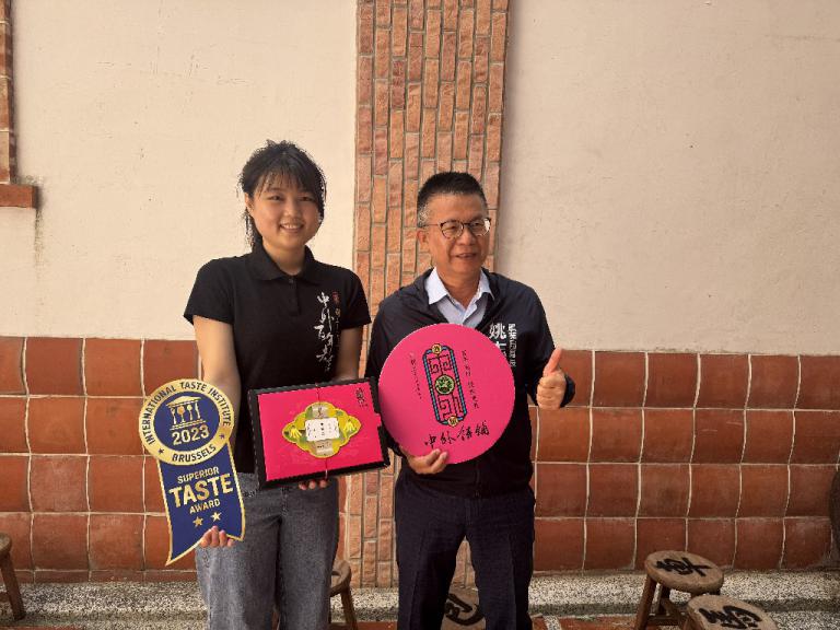 高雄農業局敏捷應用再深化 榮獲「全球頂尖敏捷CEO大獎」肯定 3 20250819200120 60039c61