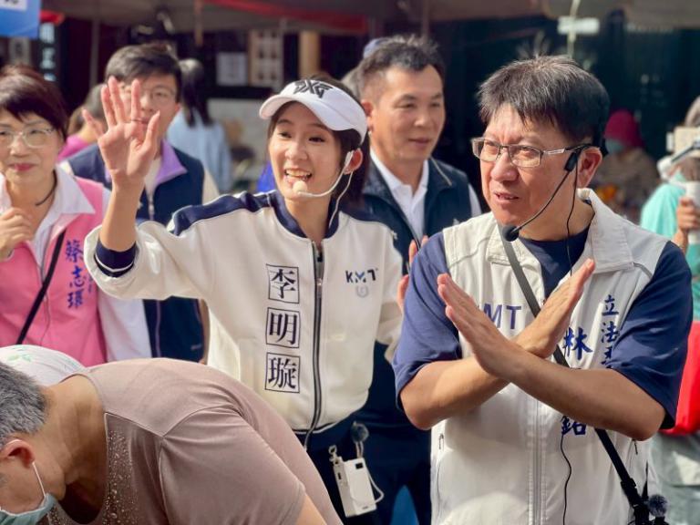 20250809105007 ae229077