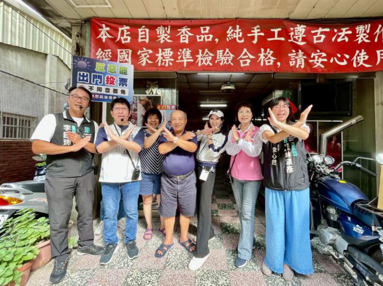 20250809105118 b384ed3b