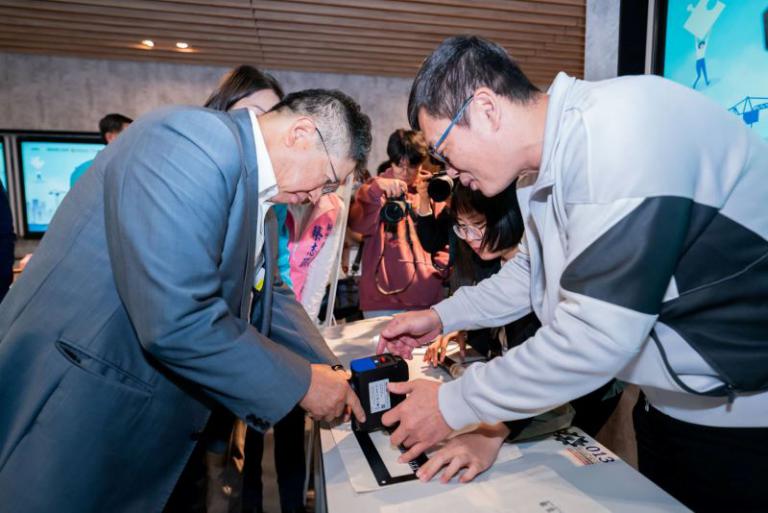 新竹青創基地進駐茶會 展現創新能量促產業鏈結 7 20250228153013 23af38bc