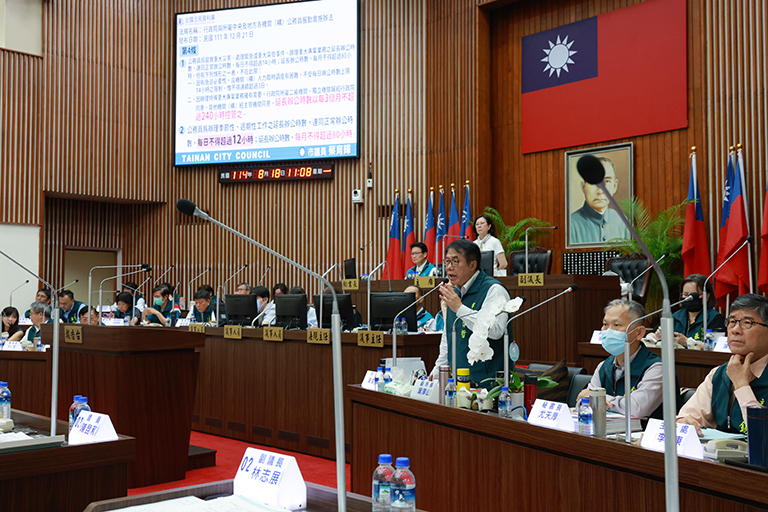 臺南市議會第9次臨時會 8月18日圓滿閉幕 4 20250818215336 2f788ea0