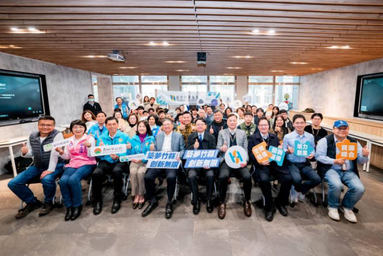 新竹青創基地進駐茶會 展現創新能量促產業鏈結 5 20250228152842 d10f2b2c 1