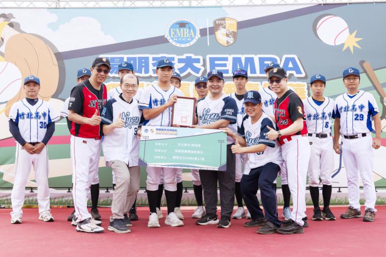 陽明交大EMBA 27E迎新送舊壘球嘉年華玩嗨 學長姐齊心協力圓滿成功 9 20250520223536 0ce6aed1
