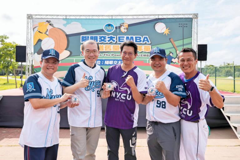 陽明交大EMBA 27E迎新送舊壘球嘉年華玩嗨 學長姐齊心協力圓滿成功 10 20250520223602 8c57d0d2