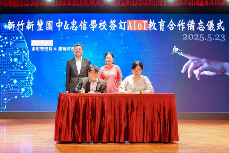 20250524140257 95e001aa 1