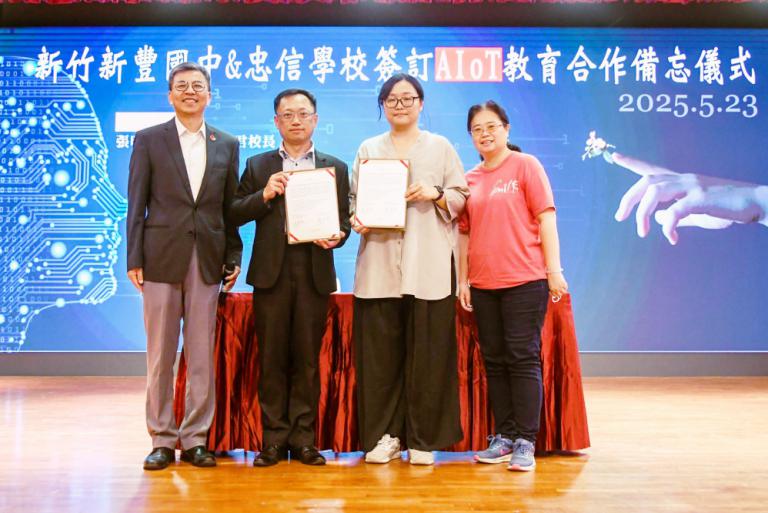 20250524140410 28631408 1