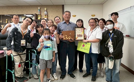 20250808161946 7d8a67be