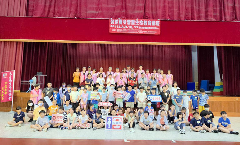 20250809171848 66aa1bc6