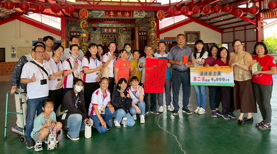 20250808162531 fe29e3c2