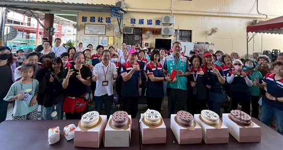 20250808162606 9c4b1657