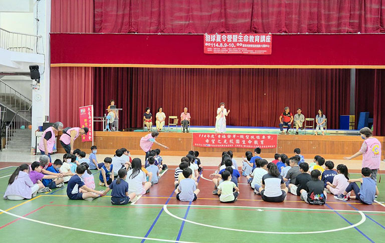 20250809172023 a9733b6a