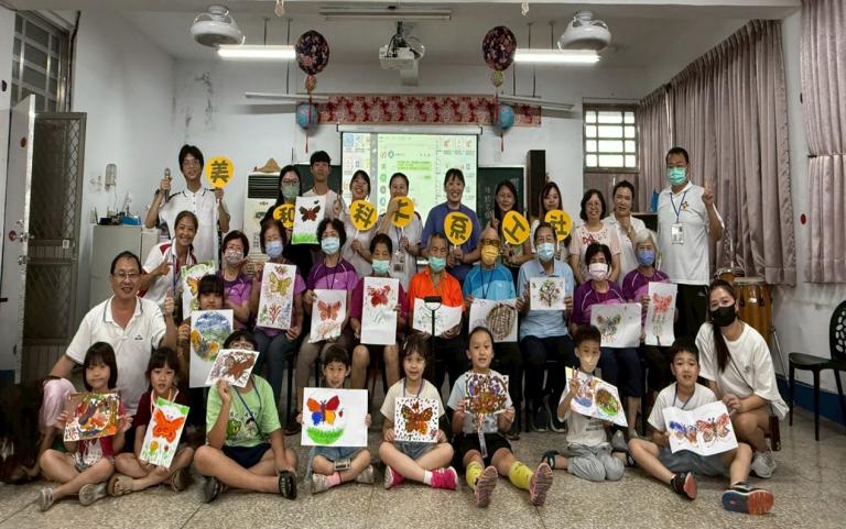 20250818145238 bfd185b0