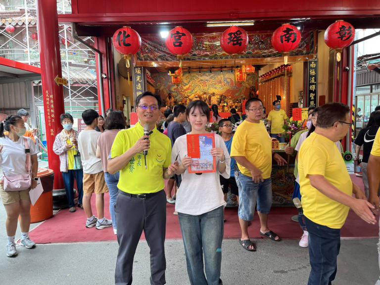 20250720004533 67ff479d