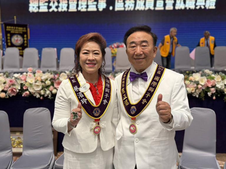 20250725011622 75bc79c9