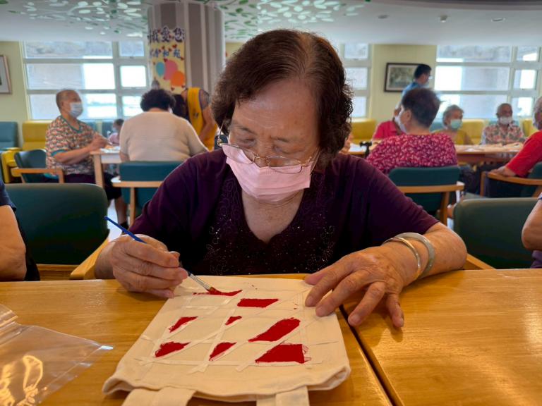 20250828011941 f23e53c1