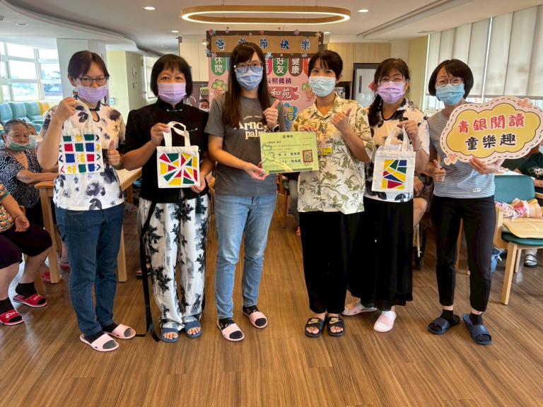 20250828011955 da1511f7