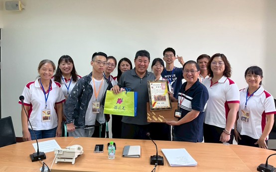 20250818145017 a5cbe2db 1