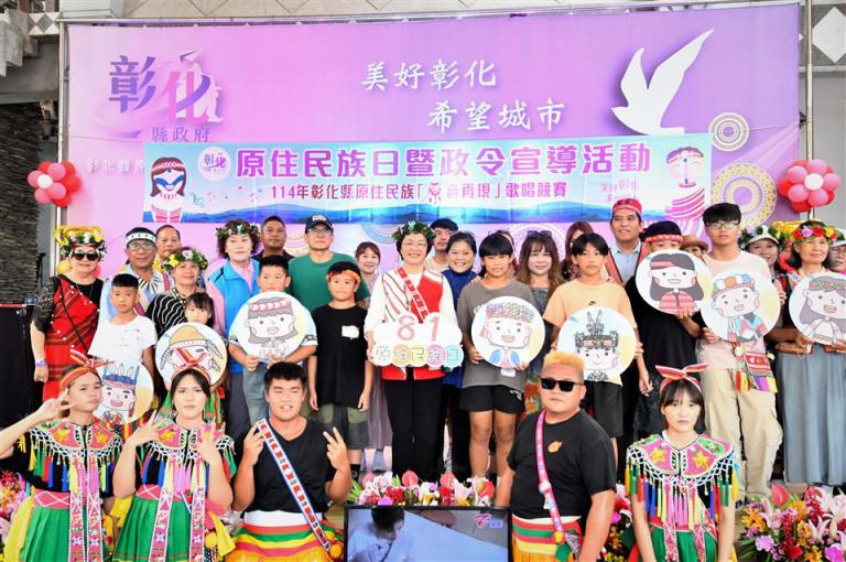 20250727171806 b3414e0e