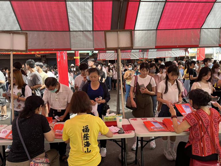 20250720004547 7af43727 1