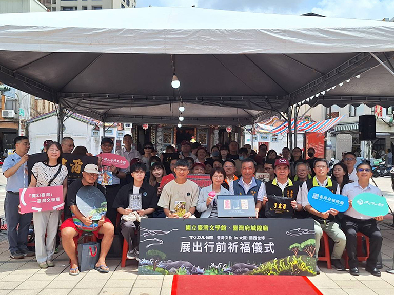 20250727190211 7598f516