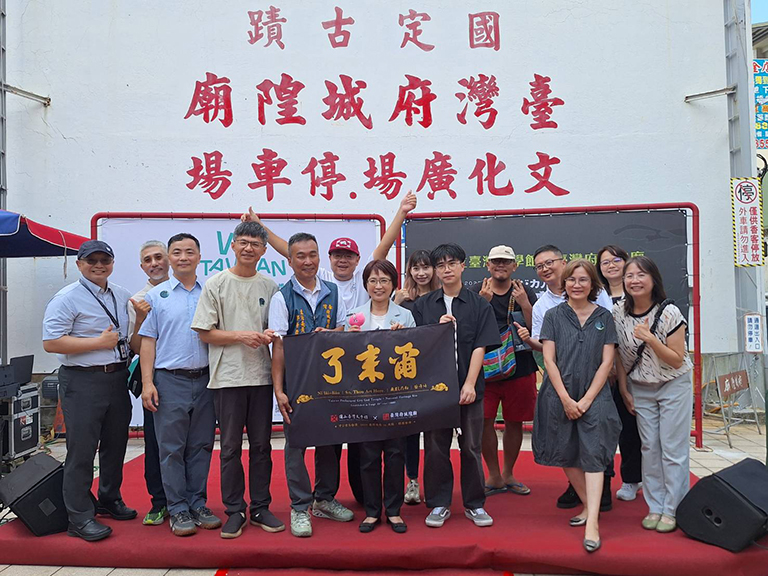 臺文館攜手臺灣府城隍廟 共譜魔幻文學台日交流篇章 13 20250727190405 761e8867