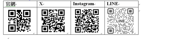 臺文館攜手臺灣府城隍廟 共譜魔幻文學台日交流篇章 18 20250727190133 c8b501b9