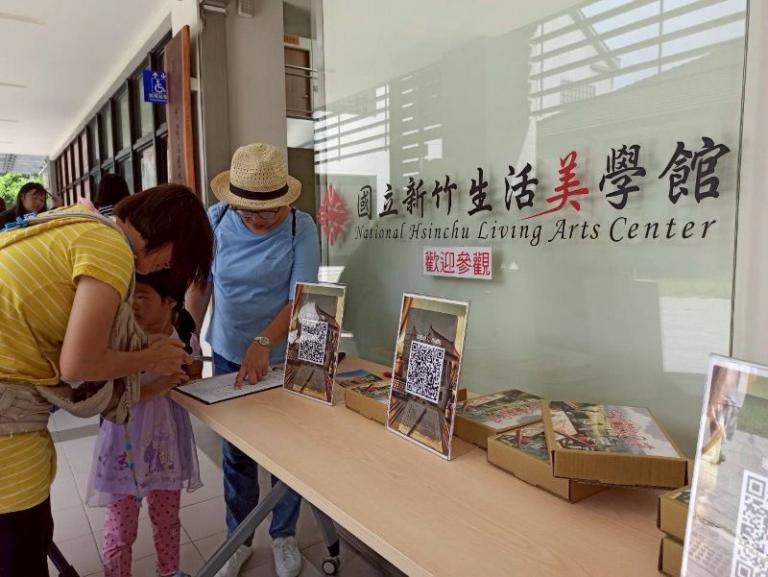 20250801142603 81b9f975