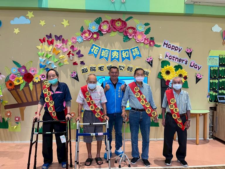 20250806004729 2572ffd7 1