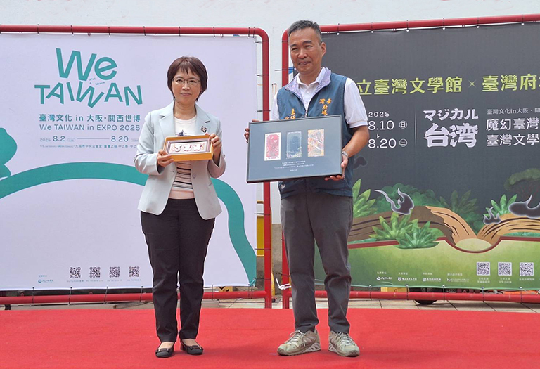 20250727190806 0d95f1e4 1