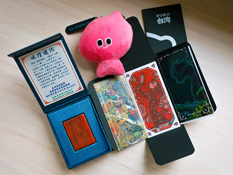 20250727190853 04c12249 1