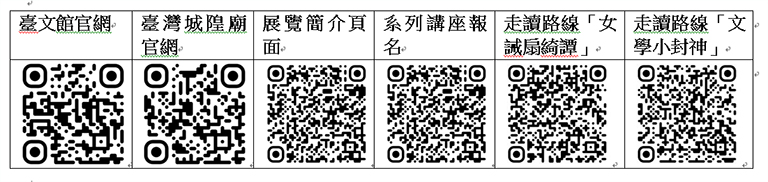 20250727190105 7c362e7a 1