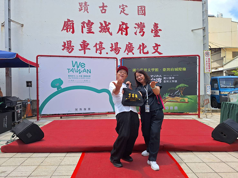 20250727191020 160779dc 1