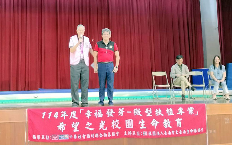 20250809171956 e155d298 2