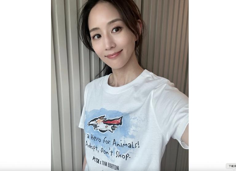 20250910015016 5aaeb475